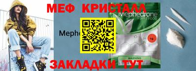 гашик Усть-Илимск