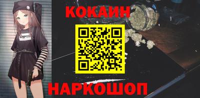 кристаллы Усть-Джегута