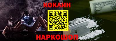 марки nbome Чебаркуль