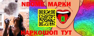 кристаллы Усть-Джегута