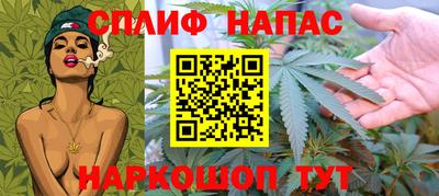 мефедрон VHQ Чебоксары