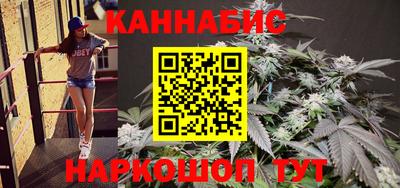 мефедрон VHQ Чебоксары