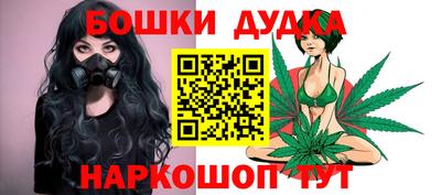 мефедрон VHQ Уссурийск