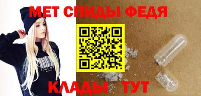 MESCALINE Чапаевск