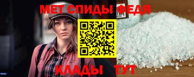 гашик Усть-Илимск