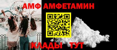 марки nbome Чебаркуль