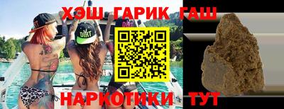 MESCALINE Чапаевск