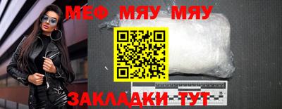 марки nbome Чебаркуль