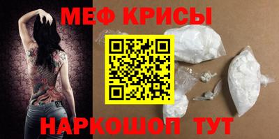 гашик Усть-Илимск